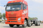 Xe Tải Thùng 4 Chân Faw Cabin JH6