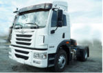 Xe Đầu Kéo Faw 1 Cầu 260Hp 2024 - 2025