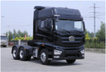 Xe Đầu Kéo Faw 2 Cầu J7 New - Ảnh 5